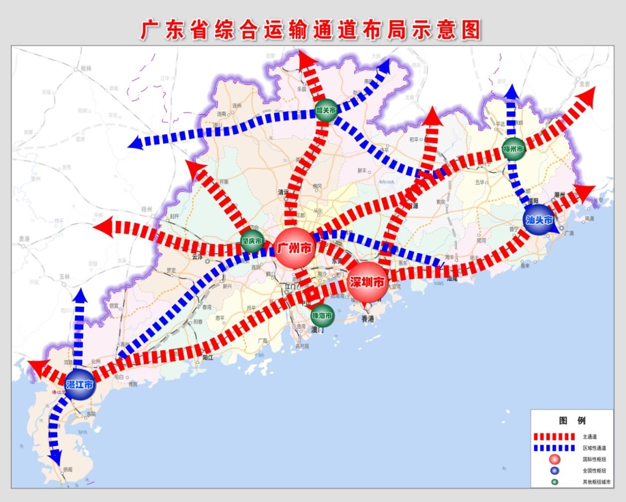 廣東省發(fā)布十四五規(guī)劃綱要：2025年民航旅客年吞吐能力達(dá)2.5億人次